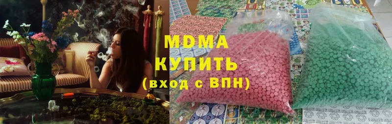 kraken рабочий сайт  где найти   Дзержинский  MDMA crystal 